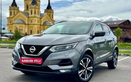 Nissan Qashqai, 2020 год, 2 080 000 рублей, 2 фотография
