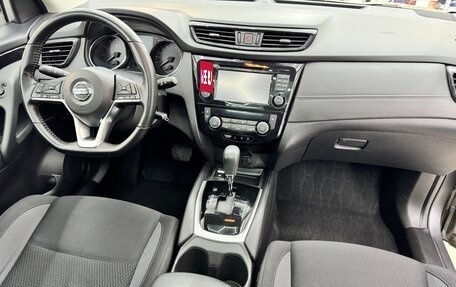 Nissan Qashqai, 2020 год, 2 080 000 рублей, 13 фотография