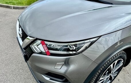 Nissan Qashqai, 2020 год, 2 080 000 рублей, 8 фотография