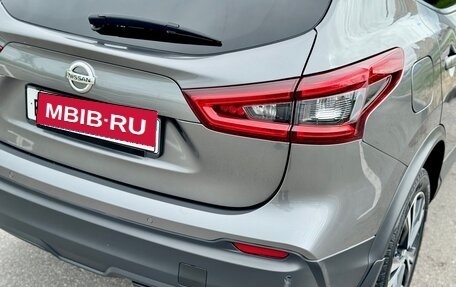 Nissan Qashqai, 2020 год, 2 080 000 рублей, 6 фотография