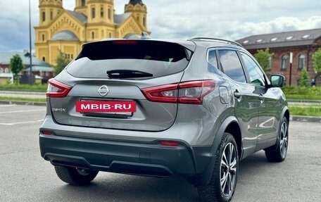 Nissan Qashqai, 2020 год, 2 080 000 рублей, 4 фотография