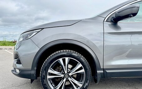 Nissan Qashqai, 2020 год, 2 080 000 рублей, 20 фотография
