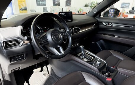 Mazda CX-5 II, 2021 год, 4 400 000 рублей, 15 фотография