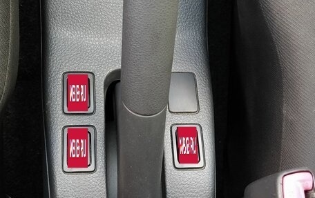 Suzuki SX4 II рестайлинг, 2011 год, 949 000 рублей, 16 фотография