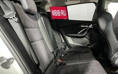 BMW X2, 2024 год, 5 897 000 рублей, 11 фотография
