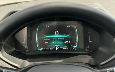 Chery Tiggo 7 Pro, 2022 год, 1 450 000 рублей, 23 фотография