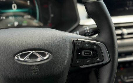 Chery Tiggo 7 Pro, 2022 год, 1 450 000 рублей, 27 фотография