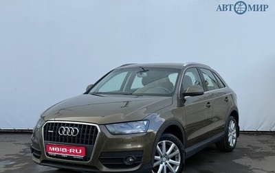 Audi Q3, 2012 год, 1 550 000 рублей, 1 фотография