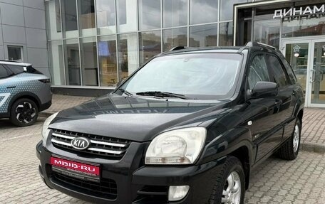 KIA Sportage II, 2007 год, 788 000 рублей, 1 фотография