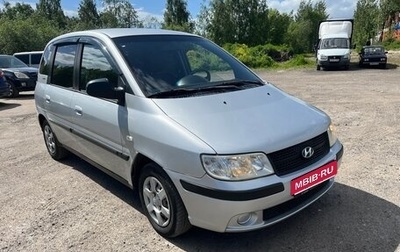 Hyundai Matrix I рестайлинг, 2007 год, 520 000 рублей, 1 фотография
