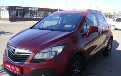Opel Mokka I, 2015 год, 970 000 рублей, 1 фотография