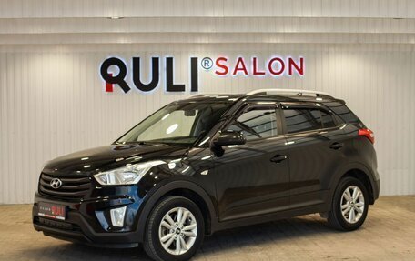 Hyundai Creta I рестайлинг, 2017 год, 1 770 000 рублей, 1 фотография