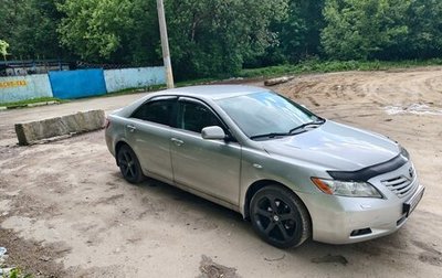 Toyota Camry, 2008 год, 999 999 рублей, 1 фотография