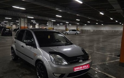 Ford Fiesta, 2002 год, 240 000 рублей, 1 фотография