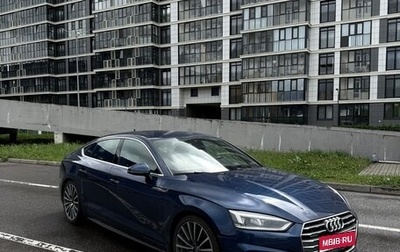 Audi A5, 2017 год, 3 300 000 рублей, 1 фотография