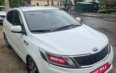 KIA Rio III рестайлинг, 2013 год, 650 000 рублей, 1 фотография
