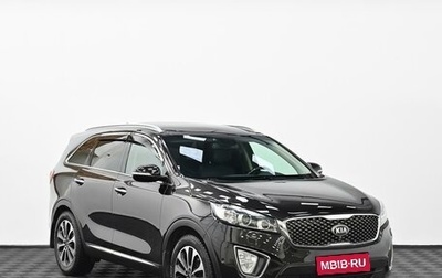 KIA Sorento III Prime рестайлинг, 2015 год, 2 315 000 рублей, 1 фотография