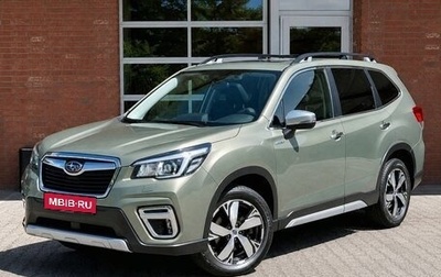 Subaru Forester, 2021 год, 2 041 000 рублей, 1 фотография