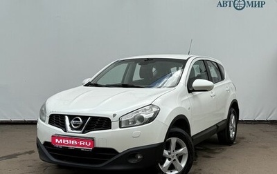 Nissan Qashqai, 2013 год, 1 090 000 рублей, 1 фотография