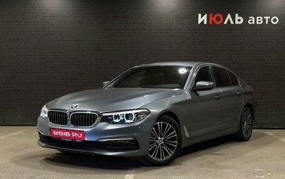 BMW 5 серия, 2018 год, 3 500 000 рублей, 1 фотография