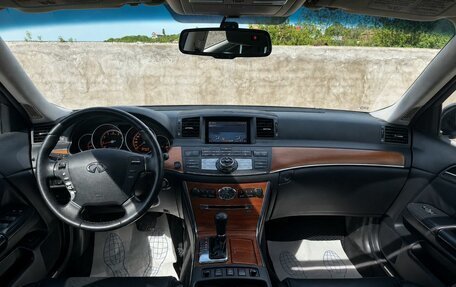 Infiniti M, 2007 год, 899 000 рублей, 9 фотография