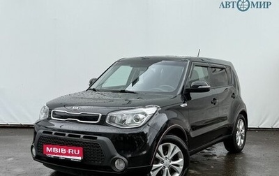 KIA Soul II рестайлинг, 2016 год, 1 315 000 рублей, 1 фотография