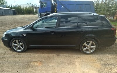 Toyota Avensis III рестайлинг, 2005 год, 680 000 рублей, 1 фотография