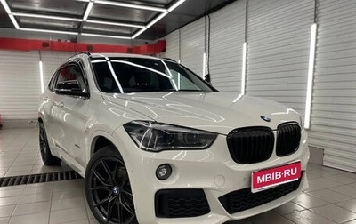 BMW X1, 2017 год, 2 310 000 рублей, 1 фотография
