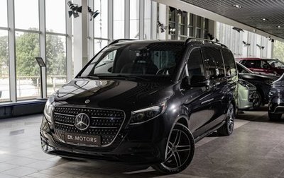 Mercedes-Benz V-Класс, 2025 год, 20 000 000 рублей, 1 фотография