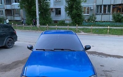 Daewoo Nexia I рестайлинг, 2010 год, 200 000 рублей, 1 фотография