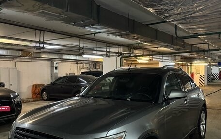 Infiniti FX I, 2004 год, 650 000 рублей, 1 фотография