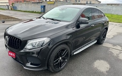 Mercedes-Benz GLE Coupe, 2015 год, 3 500 000 рублей, 1 фотография