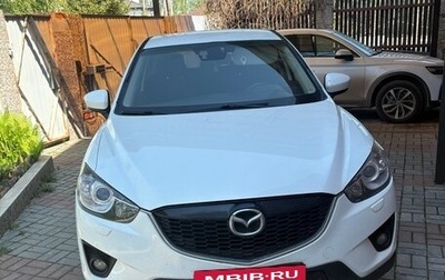 Mazda CX-5 II, 2013 год, 1 800 000 рублей, 1 фотография