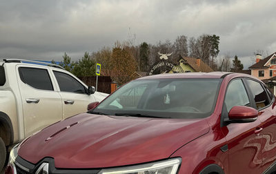 Renault Arkana I, 2019 год, 1 450 000 рублей, 1 фотография