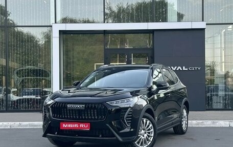 Haval Jolion, 2026 год, 2 649 000 рублей, 1 фотография