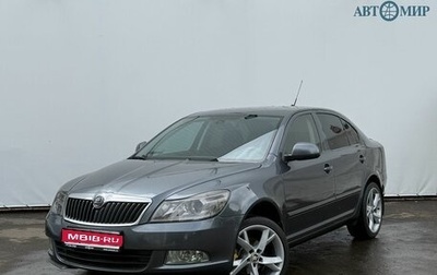 Skoda Octavia, 2009 год, 671 000 рублей, 1 фотография