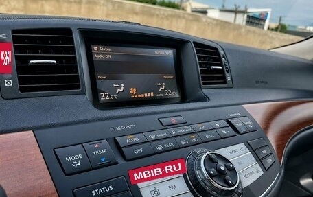 Infiniti M, 2007 год, 899 000 рублей, 17 фотография