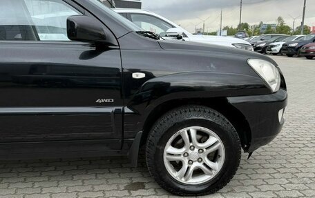 KIA Sportage II, 2007 год, 788 000 рублей, 5 фотография