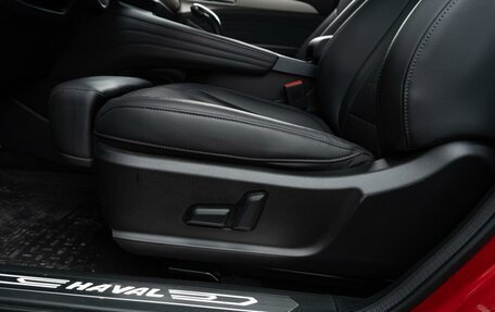 Haval F7, 2024 год, 2 349 000 рублей, 24 фотография