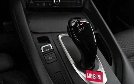 Haval F7, 2024 год, 2 349 000 рублей, 21 фотография