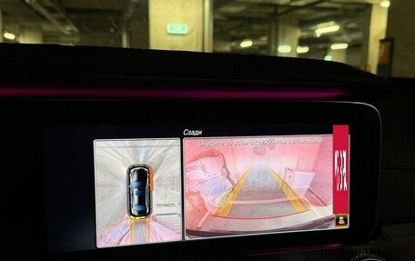 Mercedes-Benz E-Класс AMG, 2018 год, 5 870 000 рублей, 7 фотография