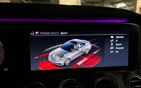 Mercedes-Benz E-Класс AMG, 2018 год, 5 870 000 рублей, 13 фотография