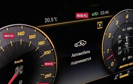 Mercedes-Benz E-Класс AMG, 2018 год, 5 870 000 рублей, 12 фотография