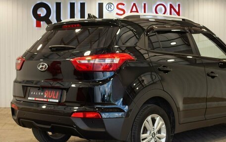 Hyundai Creta I рестайлинг, 2017 год, 1 770 000 рублей, 13 фотография