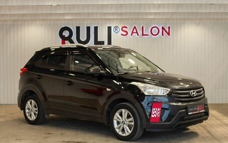 Hyundai Creta I рестайлинг, 2017 год, 1 770 000 рублей, 3 фотография