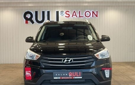 Hyundai Creta I рестайлинг, 2017 год, 1 770 000 рублей, 2 фотография