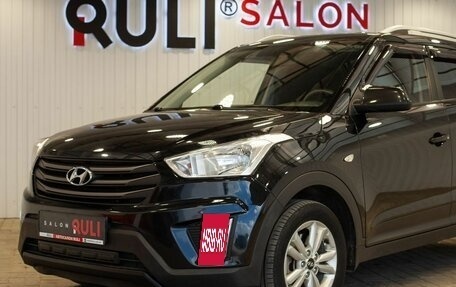 Hyundai Creta I рестайлинг, 2017 год, 1 770 000 рублей, 6 фотография