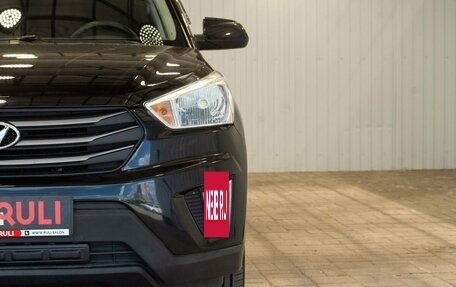 Hyundai Creta I рестайлинг, 2017 год, 1 770 000 рублей, 5 фотография
