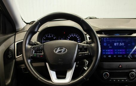 Hyundai Creta I рестайлинг, 2017 год, 1 770 000 рублей, 20 фотография