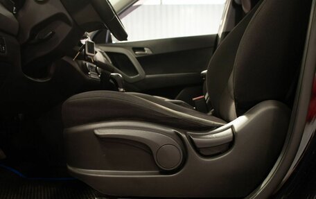 Hyundai Creta I рестайлинг, 2017 год, 1 770 000 рублей, 31 фотография